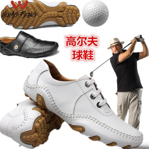 真皮高爾夫球鞋大碼男鞋golf透氣防水防側滑鞋46牛皮休閒運動鞋47 真皮高爾夫球鞋大碼男鞋golf透氣防水防側滑鞋46牛皮休閒運動鞋47