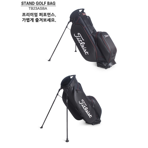 高爾夫球包新款高爾夫球袋支架包PU防水超輕球桿包男女通用易攜帶 高爾夫球包新款高爾夫球袋支架包PU防水超輕球桿包男女通用易攜帶