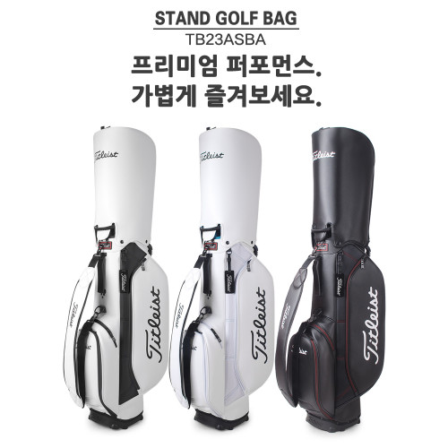 高爾夫球包新款高爾夫球袋支架包PU防水超輕球桿包男女通用易攜帶 高爾夫球包新款高爾夫球袋支架包PU防水超輕球桿包男女通用易攜帶