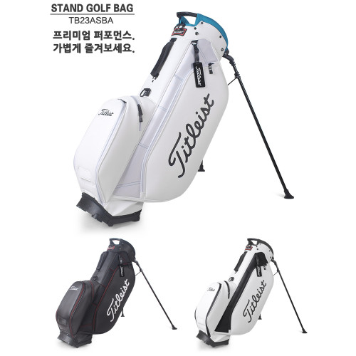 高爾夫球包新款高爾夫球袋支架包PU防水超輕球桿包男女通用易攜帶 高爾夫球包新款高爾夫球袋支架包PU防水超輕球桿包男女通用易攜帶