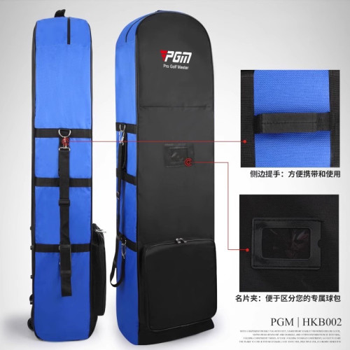 PGM 高爾夫航空托運包男女飛機包旅行球包帶滑輪保護套球袋罩 PGM 高爾夫航空托運包男女飛機包旅行球包帶滑輪保護套球袋罩