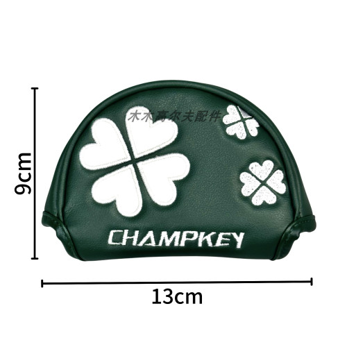 高爾夫四葉草帶字母小半圓小型推桿套帽套PU皮防水毛絨保護套磁性 高爾夫四葉草帶字母小半圓小型推桿套帽套PU皮防水毛絨保護套磁性