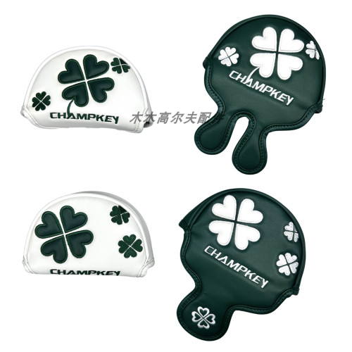 高爾夫四葉草帶字母小半圓小型推桿套帽套PU皮防水毛絨保護套磁性 高爾夫四葉草帶字母小半圓小型推桿套帽套PU皮防水毛絨保護套磁性