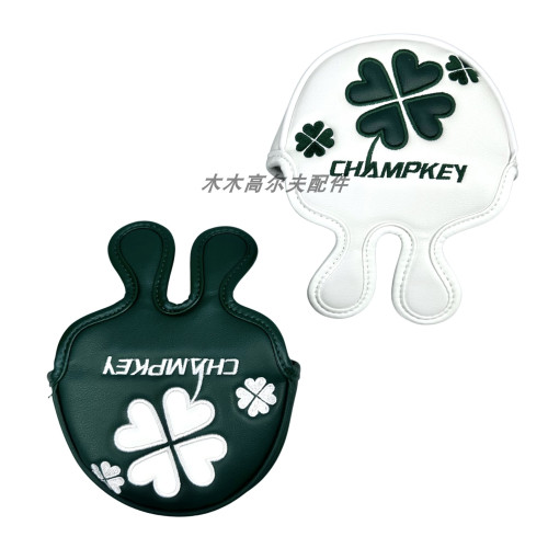 高爾夫四葉草帶字母小半圓小型推桿套帽套PU皮防水毛絨保護套磁性 高爾夫四葉草帶字母小半圓小型推桿套帽套PU皮防水毛絨保護套磁性