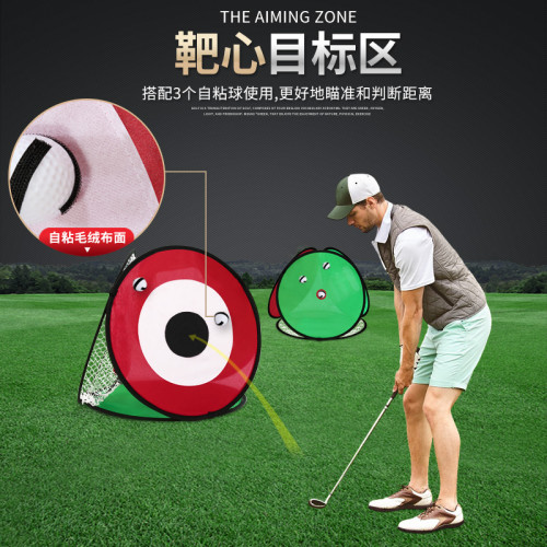 PGM 多功能!室內高爾夫球練習網家用切桿揮桿打擊籠家庭練習用品 PGM 多功能!室內高爾夫球練習網家用切桿揮桿打擊籠家庭練習用品