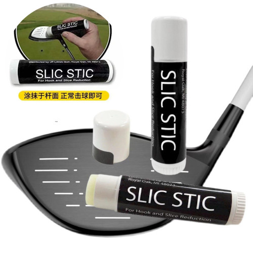 美國SLIC STIC高爾夫球桿面塗膏一號木防左右曲減少倒旋提升距離 美國SLIC STIC高爾夫球桿面塗膏一號木防左右曲減少倒旋提升距離