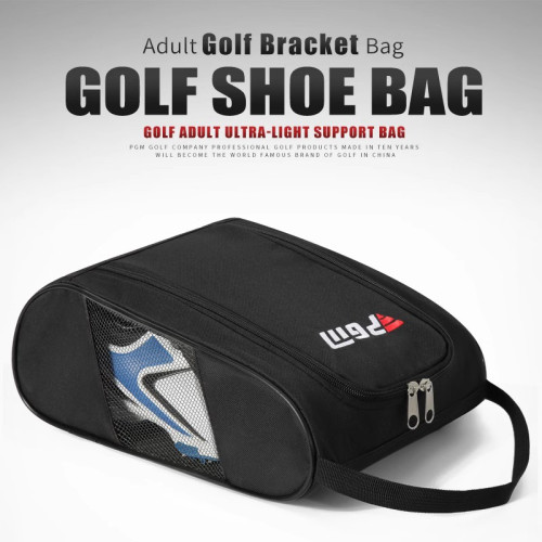 PGM 高爾夫球鞋包男女透氣網golf鞋袋收納袋高爾夫包 防水滌綸 PGM 高爾夫球鞋包男女透氣網golf鞋袋收納袋高爾夫包 防水滌綸