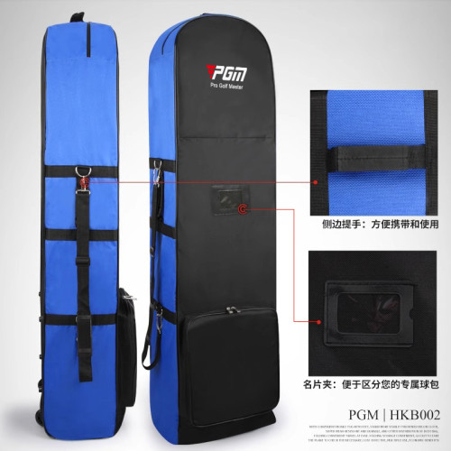 PGM 高爾夫航空包男女帶滑輪航空托運包旅行飛機包球包球袋套 PGM 高爾夫航空包男女帶滑輪航空托運包旅行飛機包球包球袋套