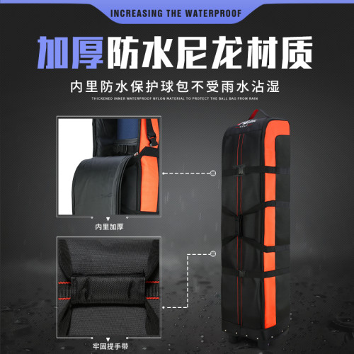 PGM 加厚高爾夫球包男士航空托運球包輕便帶滑輪飛機旅行球袋套