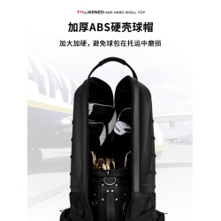 PGM新款高爾夫航空包男女硬殼飛機托運包帶輪滑旅行球包防撞抗壓