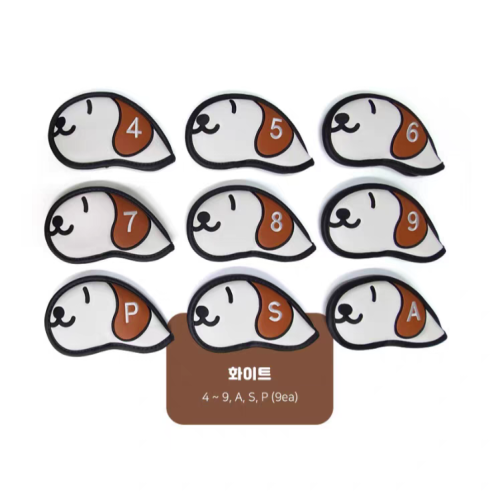 volvik高爾夫鐵桿套可愛狗狗卡通鐵桿套高爾夫用品球桿套 volvik高爾夫鐵桿套可愛狗狗卡通鐵桿套高爾夫用品球桿套