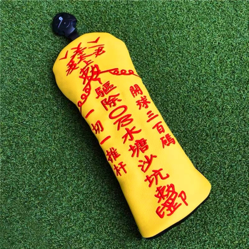 防OB高爾夫球桿套桿頭套保護套通用一號木球道木鐵木桿套golf用品