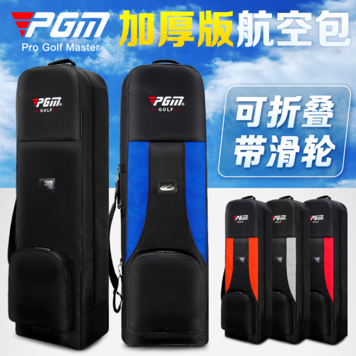 PGM 高爾夫航空包可折曡飛機包航空托運可攜式球包套保護套球袋罩