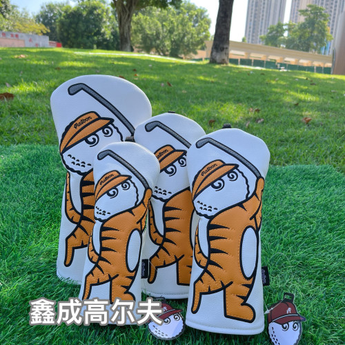 新款Malb老虎款高爾夫球桿套木桿套球桿保護套球道木鐵木桿套推桿