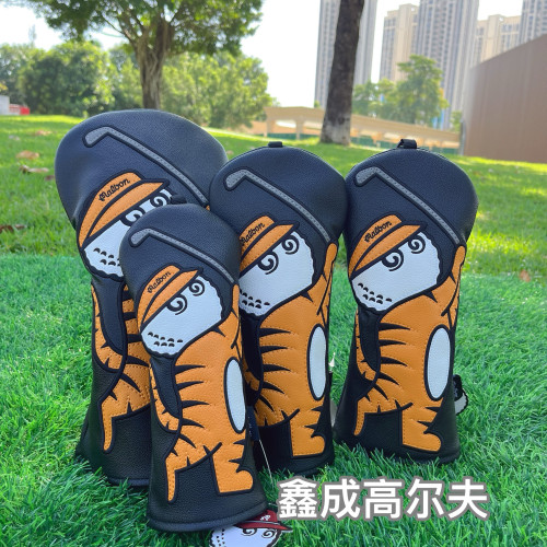 新款Malb老虎款高爾夫球桿套木桿套球桿保護套球道木鐵木桿套推桿