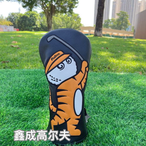 新款Malb老虎款高爾夫球桿套木桿套球桿保護套球道木鐵木桿套推桿