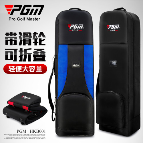 PGM 高爾夫航空包男女航空托運包帶滑輪golf飛機旅行球包球袋套