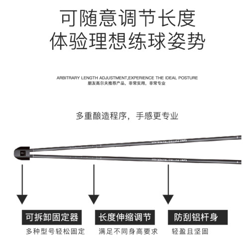 新款高爾夫推桿練習器 熱身推桿助手輔助練習器 動作矯正訓練器材