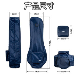 新款三色高爾夫球包保護套 防水可折曡球桿雨罩 golf航空托運包