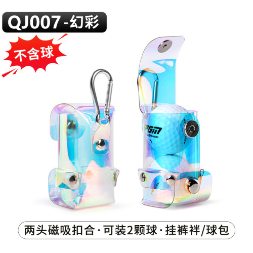 PGM高爾夫腰包男女多功能小掛包插球Tee磁吸球袋配件收納袋掛包