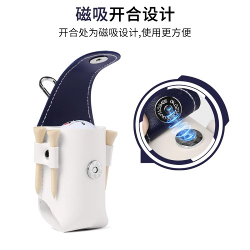 PGM高爾夫腰包男女多功能小掛包插球Tee磁吸球袋配件收納袋掛包
