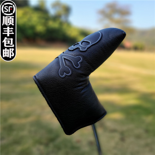 通用個性骷髏頭直條一字推桿套 高爾夫球桿套 桿頭套保護套頭帽套
