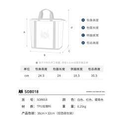 PGM 高爾夫衣物包女冰袋收納手拎包女士冰鎮冷藏保溫袋休閒手提包