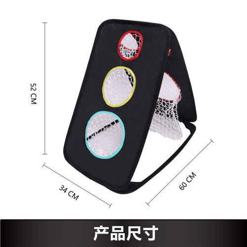 HOW TRUE高爾夫練習網切桿練習器多功能室內鐵桿練習室外golf用品