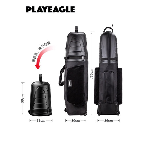 PE高爾夫航空托運包男可折曡硬殼配支撐桿萬向輪旅行包球包保護套