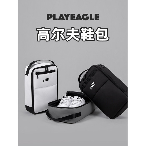 新品PLAYEAGLE高爾夫鞋包透氣大容量戶外超輕可攜式旅行收納包