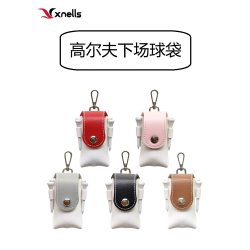 Xnells高爾夫下場球袋 裝球 裝tee 小球包 球釘腰包 下場專用可攜式