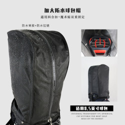 高爾夫時尚球包帽青少年/成人通用尼龍/PVC材質球包帽套時尚包蓋