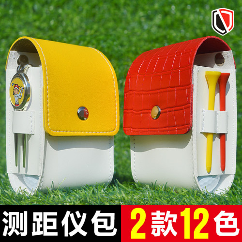 測距儀收納包高爾夫球包GOLF球小腰包果嶺叉球TEE韓版測距儀腰包