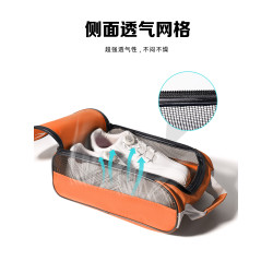 caiton凱盾高爾夫鞋包防水防汙輕便收納鞋袋運動鞋包可攜式鞋包