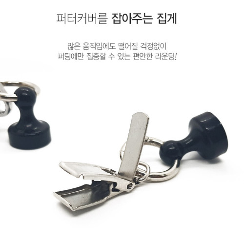 韓國排行TP1 高爾夫球推桿套夾 手套夾 毛巾夾 防丟失磁性掛夾