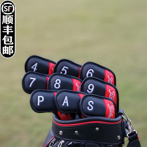 Tit泰特通用鐵桿套 高爾夫球桿套 桿頭套 球桿保護套 帽套球頭套