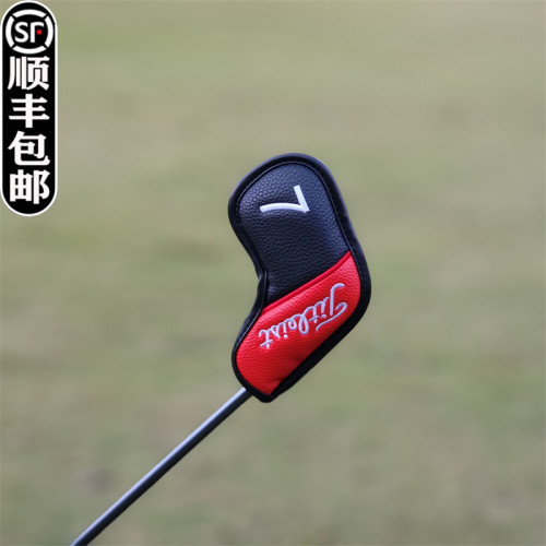 Tit泰特通用鐵桿套 高爾夫球桿套 桿頭套 球桿保護套 帽套球頭套