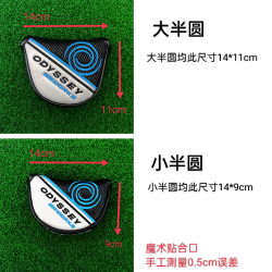 高爾夫球桿套 odyssey 推桿套 長條 半圓推桿套 桿頭套高爾夫帽套