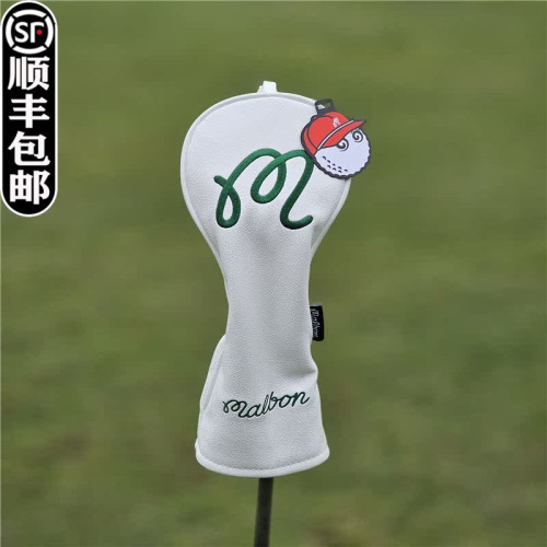 鴨舌帽漁夫帽高爾夫球桿套 桿頭套 球頭保護帽套卡通木桿套