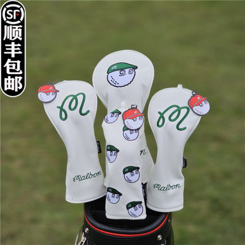鴨舌帽漁夫帽高爾夫球桿套 桿頭套 球頭保護帽套卡通木桿套
