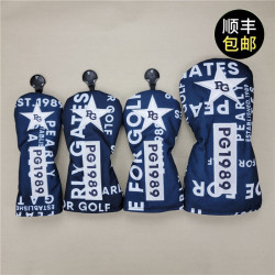 出口日韓PG笑臉高爾夫球桿套 桿頭套木桿套卡通球頭保護帽套