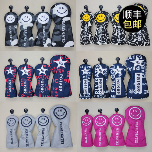 出口日韓PG笑臉高爾夫球桿套 桿頭套木桿套卡通球頭保護帽套