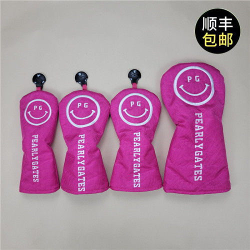 出口日韓PG笑臉高爾夫球桿套 桿頭套木桿套卡通球頭保護帽套