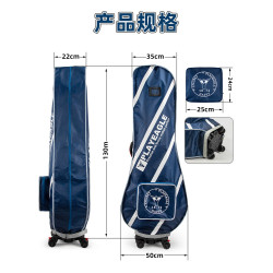 【旅行托運航空包】防雨罩雨披可折曡PlayEagle高爾夫球包保護套