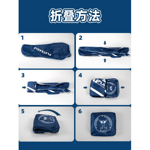 【旅行托運航空包】防雨罩雨披可折曡PlayEagle高爾夫球包保護套
