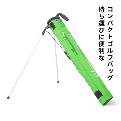 高爾夫球包新款高爾夫球袋練習場小球包輕便支架穩固防水裝4支桿