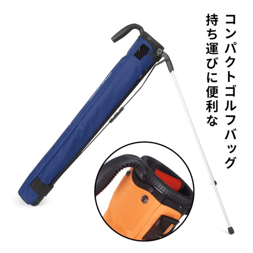 高爾夫球包新款高爾夫球袋練習場小球包輕便支架穩固防水裝4支桿 高爾夫球包新款高爾夫球袋練習場小球包輕便支架穩固防水裝4支桿