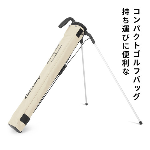 高爾夫球包新款高爾夫球袋練習場小球包輕便支架穩固防水裝4支桿 高爾夫球包新款高爾夫球袋練習場小球包輕便支架穩固防水裝4支桿