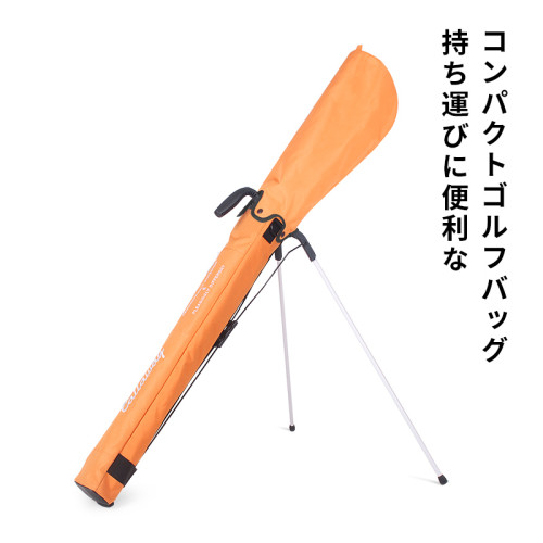 高爾夫球包新款高爾夫球袋練習場小球包輕便支架穩固防水裝4支桿 高爾夫球包新款高爾夫球袋練習場小球包輕便支架穩固防水裝4支桿