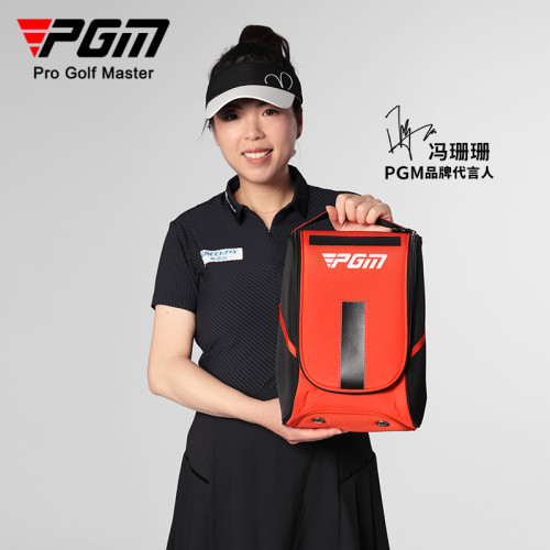PGM 高爾夫鞋包韓版男女超輕可攜式鞋袋迷你golf包防水尼龍 PGM 高爾夫鞋包韓版男女超輕可攜式鞋袋迷你golf包防水尼龍